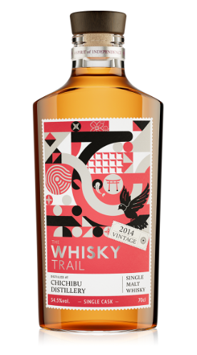 Chichibu - Bot.2025 Bourbon & IPA Finish Cask #11044 The Whisky Trail 54.5%
