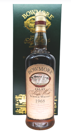 Bowmore - 32 year old '50th Anniversary' 45.5%