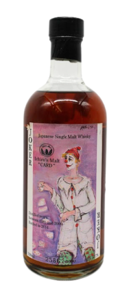 Hanyu - Ichiro's Malt Card 'Coloured Joker' Bot.2014 57.7%