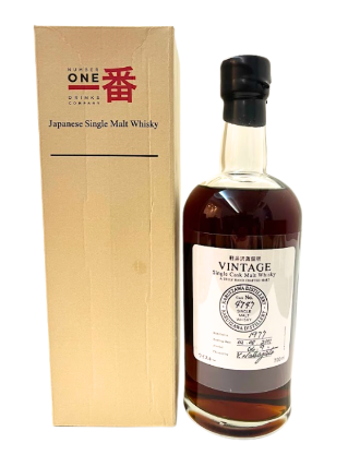Karuizawa - Bot.2011 Cask #4747 66.9%