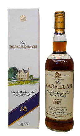 Macallan - 18 year old Bot.1988 43%