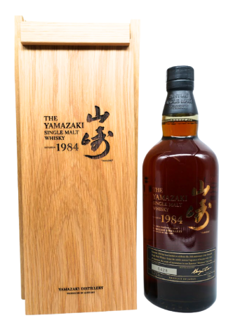 Yamazaki - 25 year old Bot.2009 25th Anniversary 48%