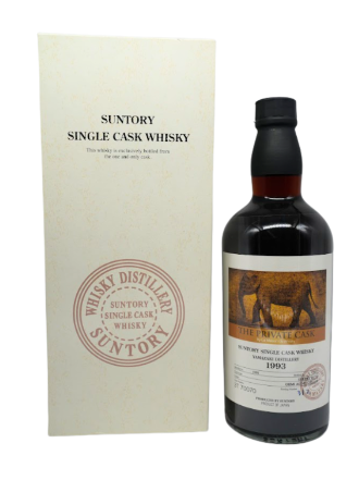Yamazaki - Bot.2012 Cask #3T70070 La Maison Du Whisky 57.5%