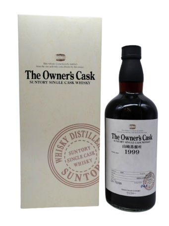 Yamazaki - Bot.2009 Cask #DV70208 56%