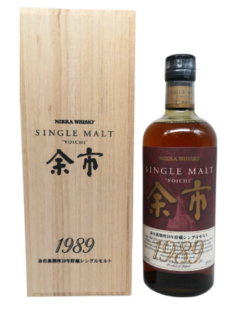 Nikka - Yoichi 20 year old Bot.2009 55%