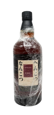 Yamazaki - Yamazaki Age Unknown Bot.1994 Keizo Saji Edition 43%